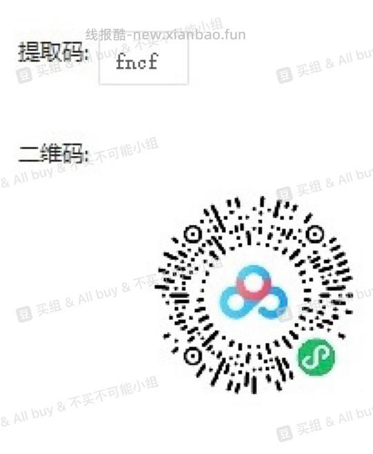 回馈最好的买组，哈利波特1-7PDF、azw3、mobi电子书，更新英文原版 - 线报酷