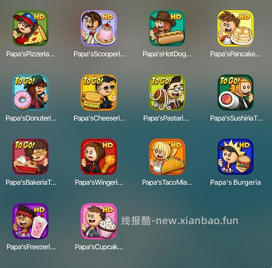ios老爹系列游戏 - 线报酷
