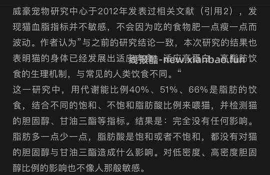 讨论/【科普】超详细版熟自制配比 常见自制误区竟然辣么多！ - 线报酷