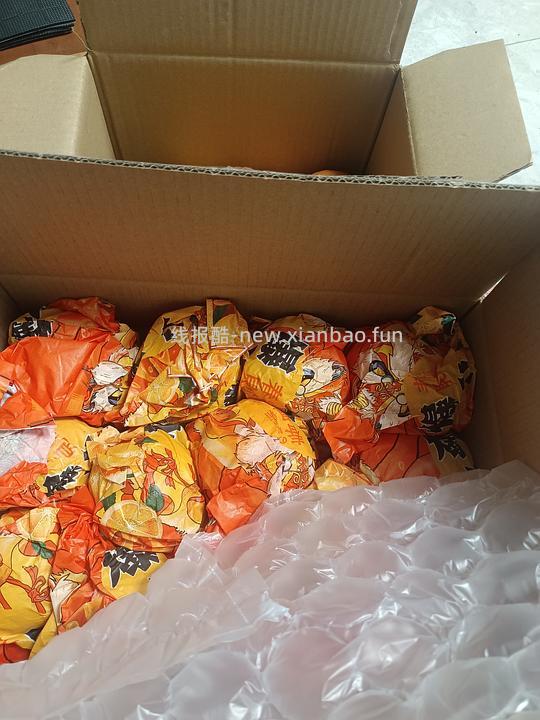 耙耙柑五斤大果 1.2车走（含反馈） - 线报酷