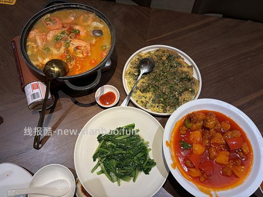 一个很便宜的吃饭团购小程序（券7天过期且不可退 大家不要囤 - 线报酷