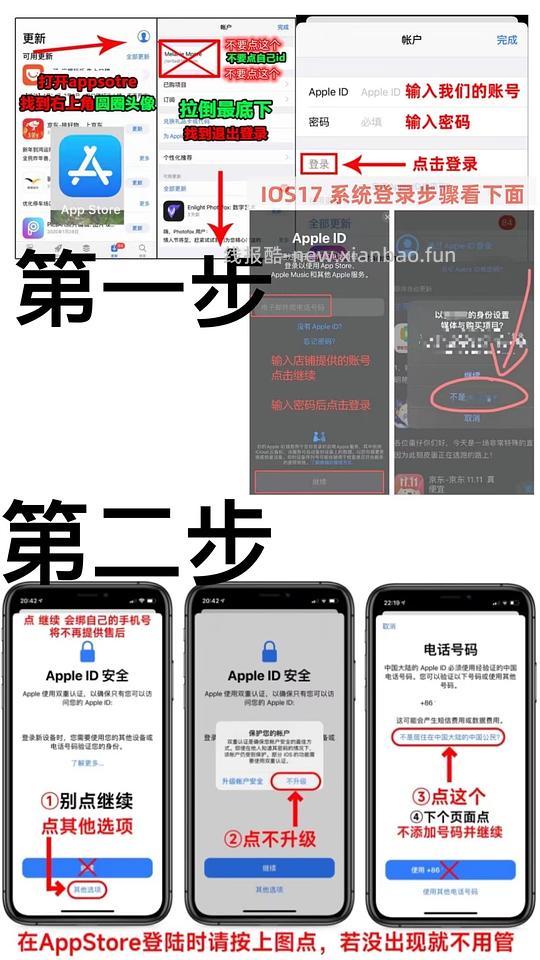 求删！！！懒猫记账pro永久会员来啦，就现在！已过期下线 - 线报酷