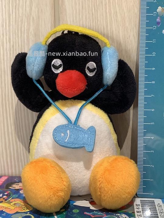 主楼有超可爱返图🥺好价pingu🚙🚗🚕还在 款少！🎧🐧买多个可听音乐gu一个19！玩偶不到30！只买一个挂件可15😋不d别进😡 - 线报酷