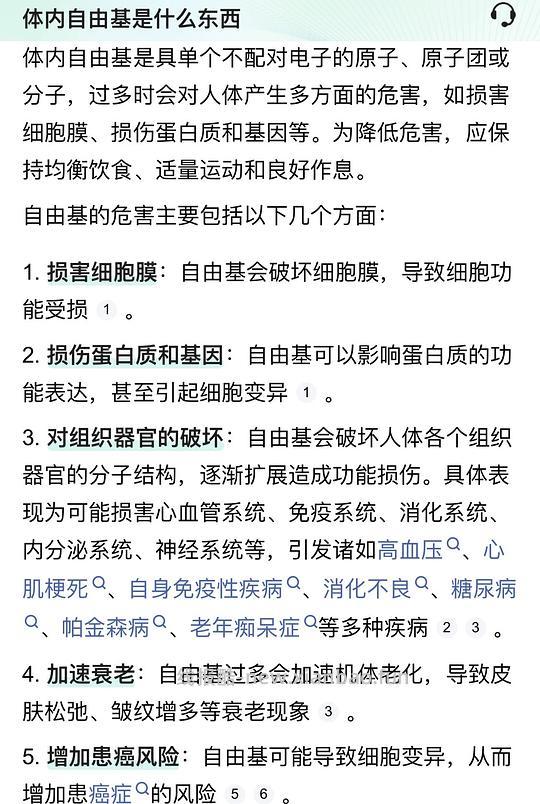 讨论/【科普】关于降低猫过敏症状的一些保健品分享（欢迎补充） - 线报酷
