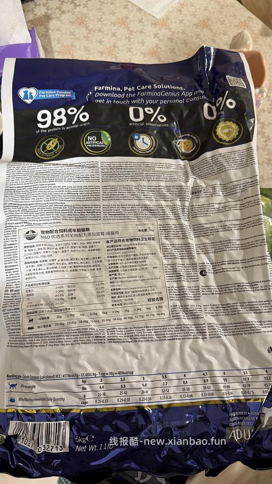 【科普】法米娜包装空气多正常么 - 线报酷