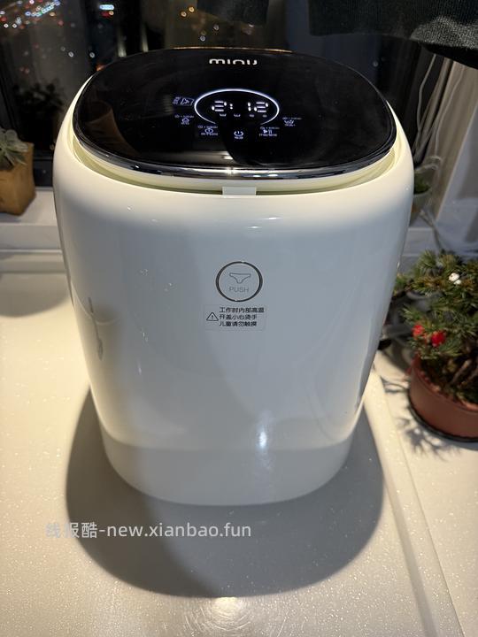小吉洗烘一体内衣洗衣机900+ - 线报酷