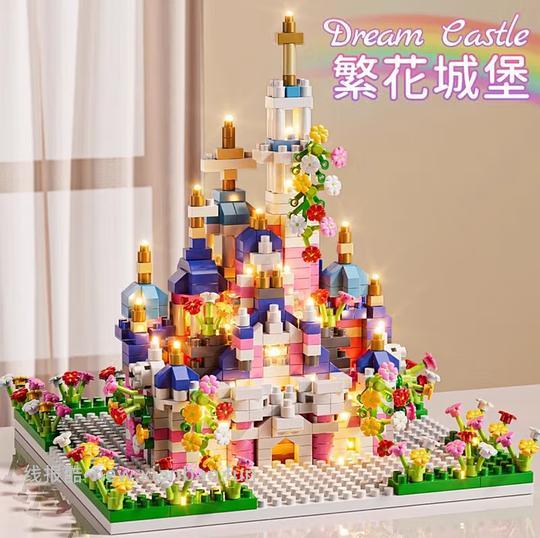 0元购入可爱的儿童积木 - 线报酷