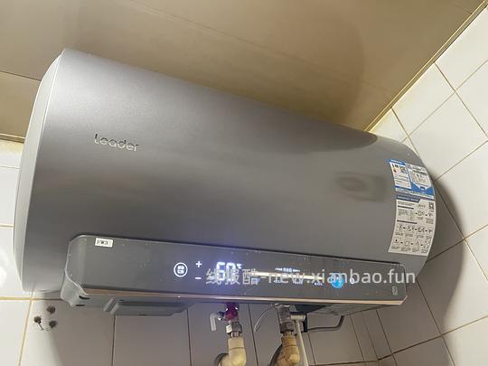海尔leader60l电热水器780r（应该好价了）🚗走 - 线报酷
