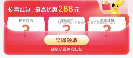mt20-15，简单方法，不知道看不看号，缩水了 - 线报酷