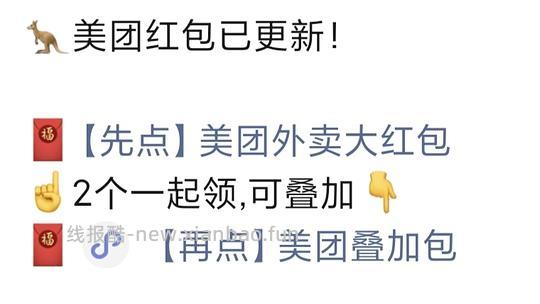 mt20-15，简单方法，不知道看不看号，缩水了 - 线报酷