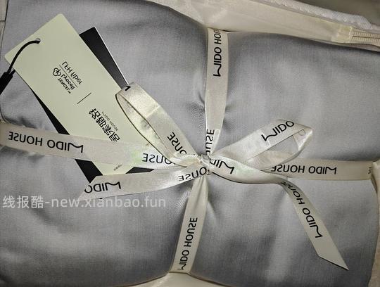 刚需铭都四件套137r - 线报酷