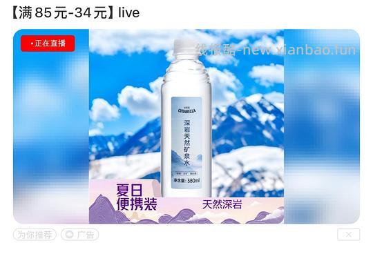 刷券软件推荐 - 线报酷