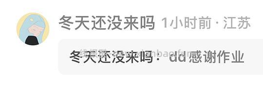 低至124亚朵慢回弹枕头和枕套 - 线报酷