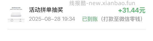 低至124亚朵慢回弹枕头和枕套 - 线报酷