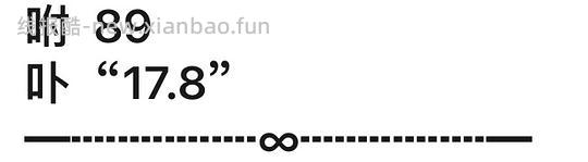 刷券 好价负离子吹风机 28r奥克斯吹风机 - 线报酷