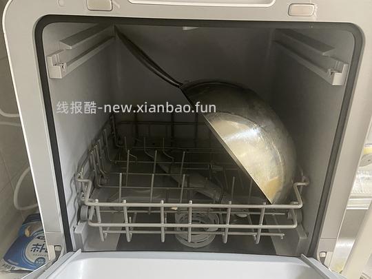 车走了，美的m10max小型洗碗机835，部分地区可做到789（已收货有反馈了） - 线报酷