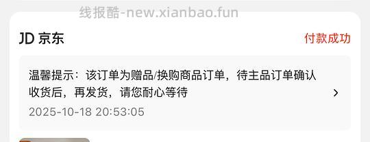 【删】豪🚗皇家f32猫粮约14/斤 - 线报酷