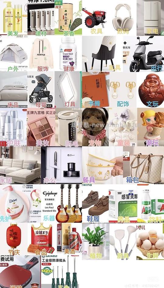 拍拍乐回归（需要拍3组 第二组还要浏览解锁）服了谁想的策划！！！！ - 线报酷