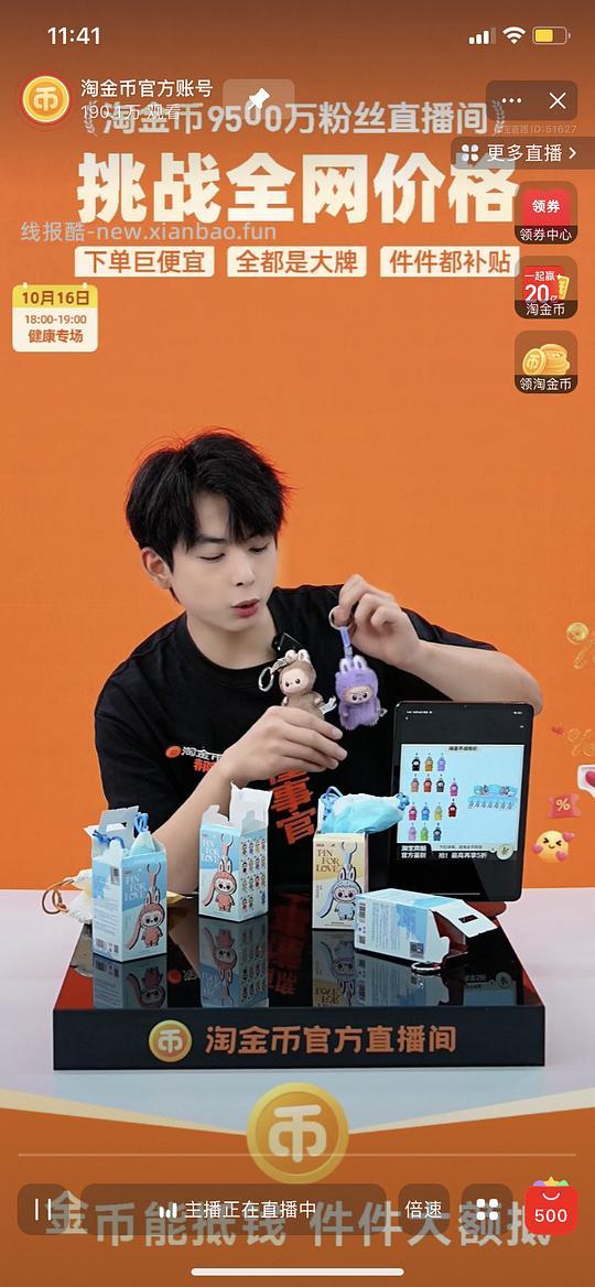 爱肯拿鸭肉梨狗粮600多点（更便宜啦！！！565）🚗走 - 线报酷