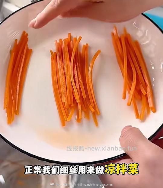 龙江擦丝器 - 线报酷 龙江擦丝器 - 线报酷