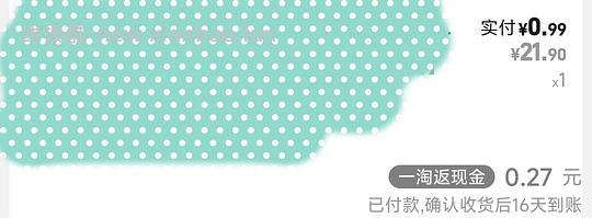 好吃的火锅底料神价！均价一块左右200g😋 - 线报酷