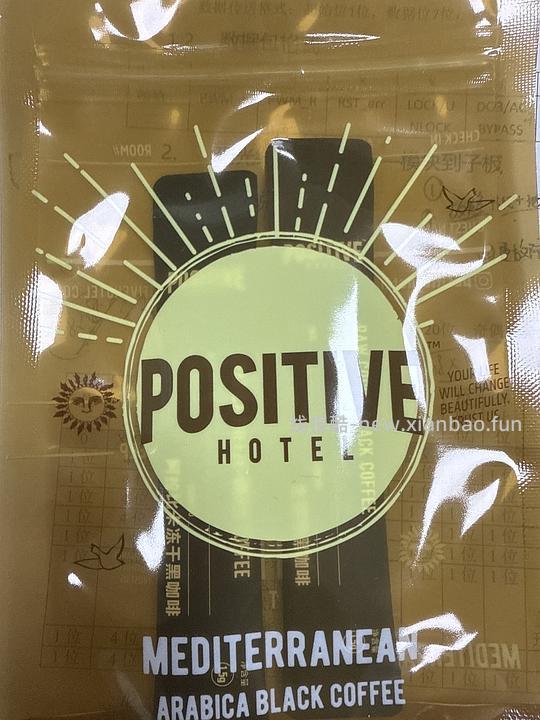 PH地中海咖啡 - 线报酷