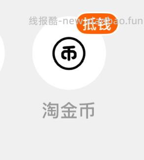 爱肯拿牧场盛宴鸡肉5.4kg💰280或更低 - 线报酷