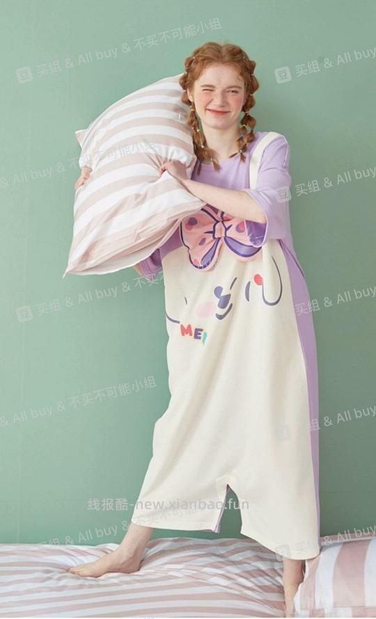 果壳旗下yso全棉短袖睡衣36r 只有L码 - 线报酷