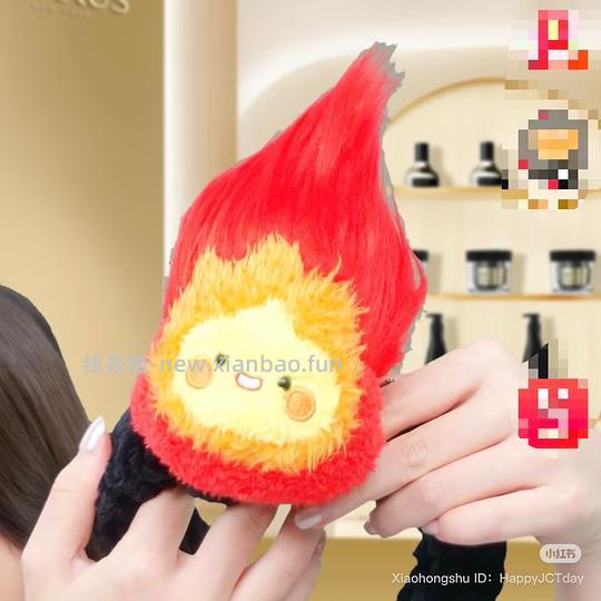 羊毛❗️ - 线报酷