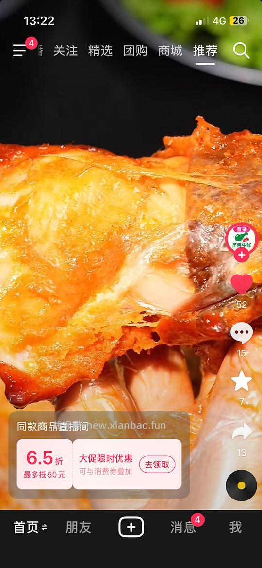 🎵妮可露木薯砂20r/5kg - 线报酷