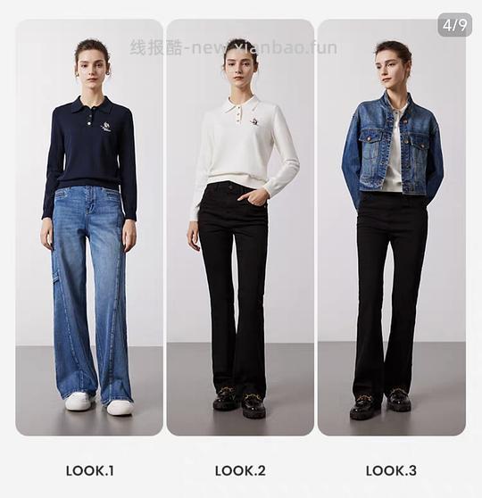 🚗走💰79好价拿下navigare羊毛polo衫 - 线报酷