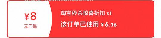 好用猫砂afp单包6块多 - 线报酷
