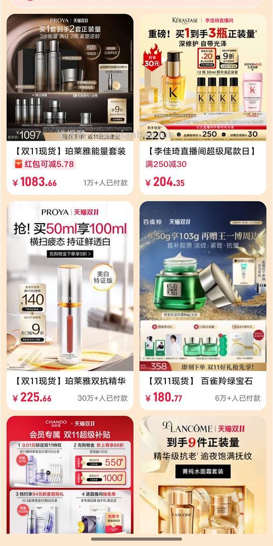 活动越来越拉胯了,随缘玩吧。。。菜鸟新活动,超级好搞 - 线报酷 活动越来越拉胯了,随缘玩吧。。。菜鸟新活动,超级好搞 - 线报酷