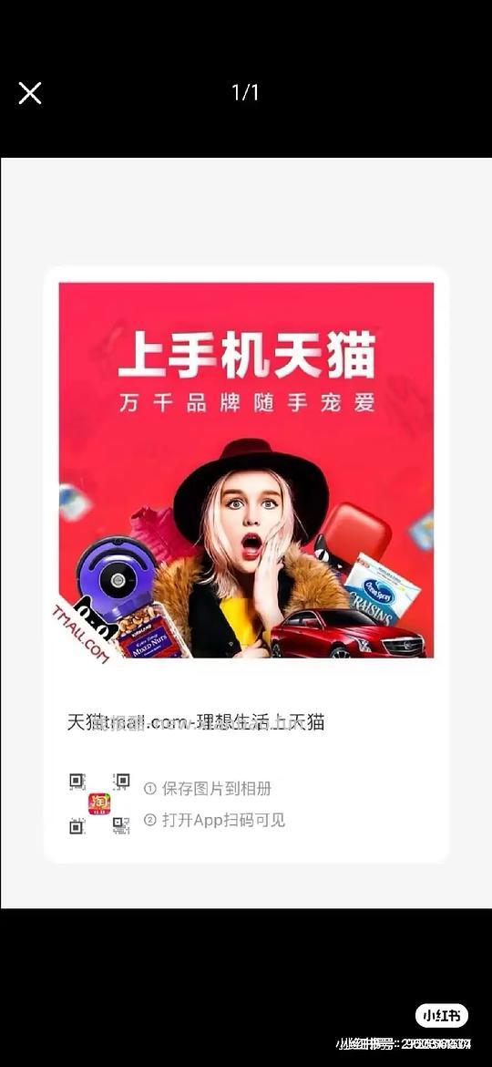 🚗走///天降服饰2000-200和3000-400直接领 - 线报酷