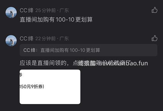 简单作文达芙文3盒96 - 线报酷