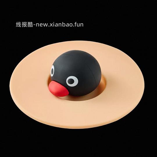可爱Pingu杯盖1r（明天10点车回 - 线报酷