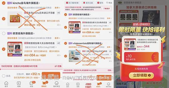 欧恩焙无谷烘焙鱼肉猫粮 10 磅，到手270左右 - 线报酷