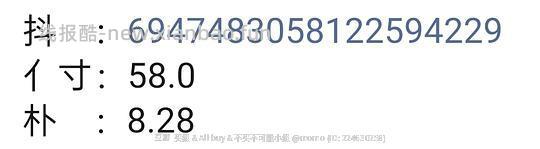 CENO奇诺混合猫砂×6 49.7 - 线报酷