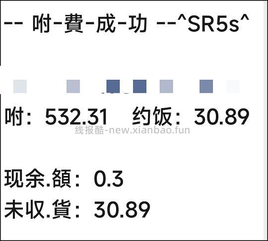好价 巅峰微蒸猫粮2.2kg382.14 - 线报酷