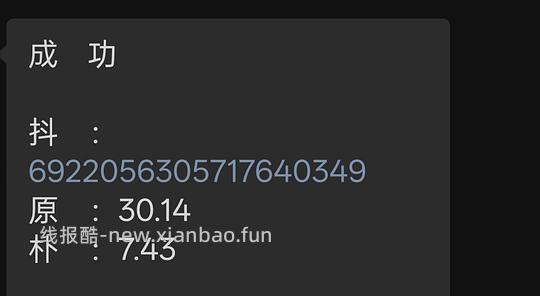 软风研究社安睡裤23🉐56条 - 线报酷