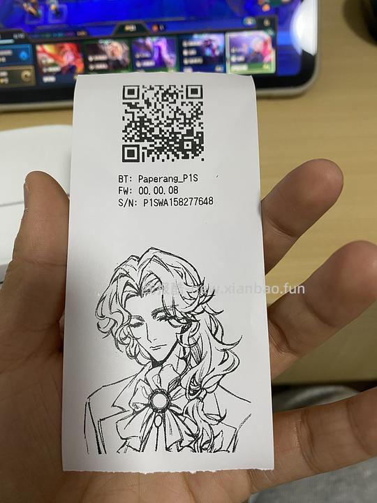 喵喵机p1s 43，这个价格还可以吧，而且还挺清楚的有返图 - 线报酷