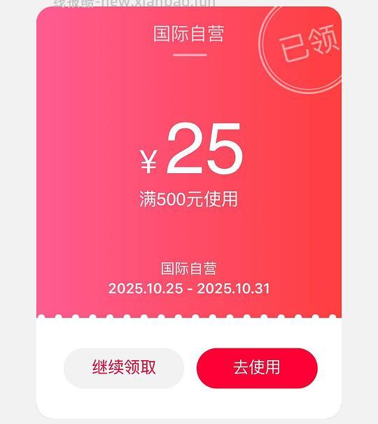 囤猫粮！百利生鲜鸡猫粮194 - 线报酷