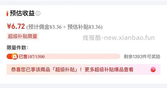 49r 纳份爱五层收纳柜，面宽50cm，高110cm - 线报酷