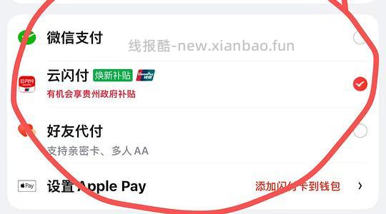 爱肯拿7.2kg305部分做到280多 - 线报酷