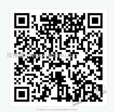 3立减金 - 线报酷