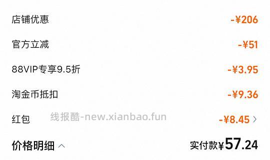 车走，56入手临期爱肯拿鱼狗粮 2kg - 线报酷