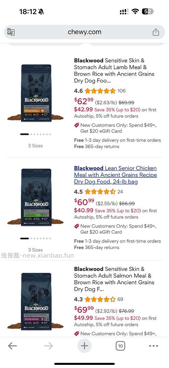 bw狗粮4.5kg247左右 - 线报酷