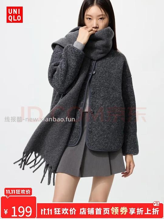 优衣库仿羊羔摇粒绒 - 线报酷