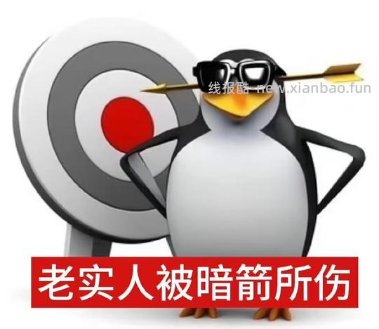 好价迪士尼周边（大脸包/双肩包/毯子/挂件/公仔等等） - 线报酷