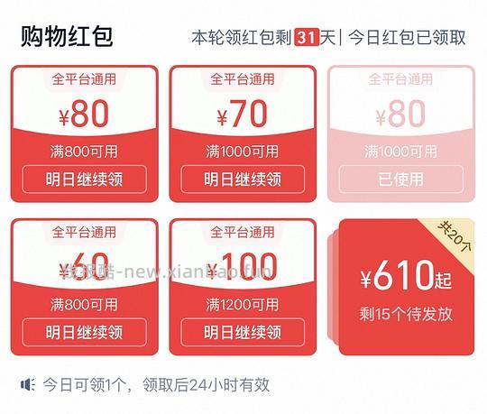 iqoo z10 Turbo 12+256 1035 （+10开省钱卡） - 线报酷